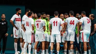 الزمالك يواجه طلائع الجيش في دوري المحترفين لليد