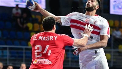 مرحلة الحسم.. الزمالك مع سموحة والأهلي يواجه طلائع الجيش بدوري اليد