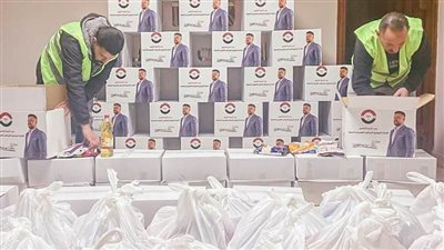 الحرية المصري يطلق مبادرة كرتونة الخير للأسر الأشد احتياجًا
