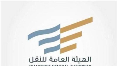 إلزام الشاحنات الأجنبية بوثيقة نقل الإلكترونية لدخول السعودية 
