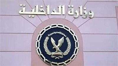 مصدر أمني ينفي ما تم تداوله حول وفاة طبيب نفسي بمحبسه بالدقهلية 