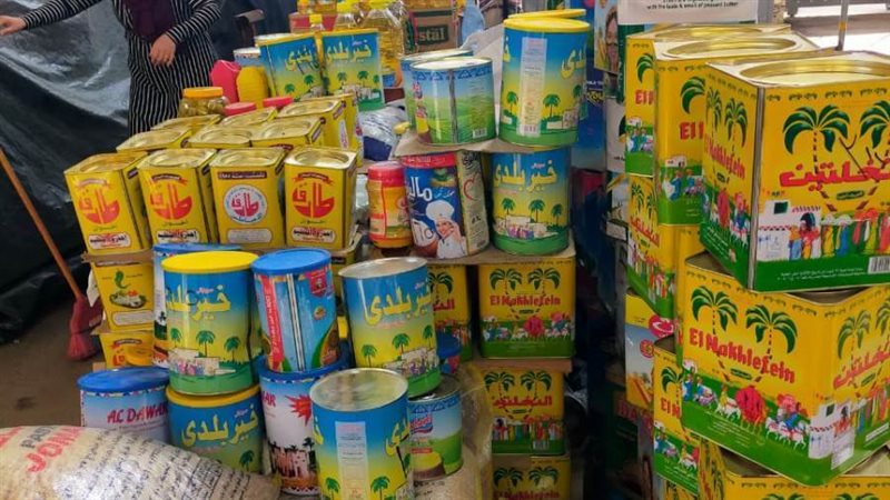 توافر السلع الغذائية