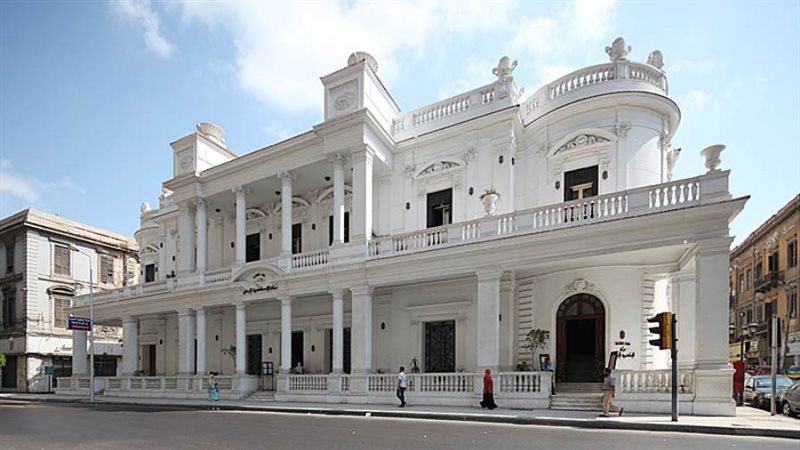 مركز الجزويت الثقافي