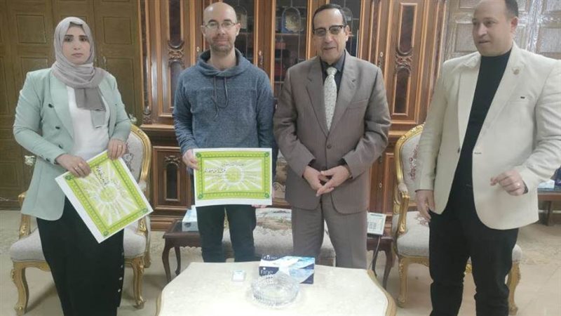 بوابة روز اليوسف