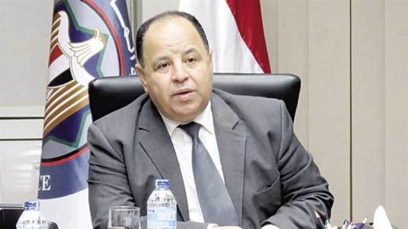 الدكتور محمد معيط