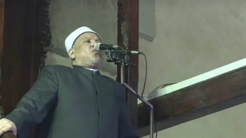 خطيب الجامع الأزهر