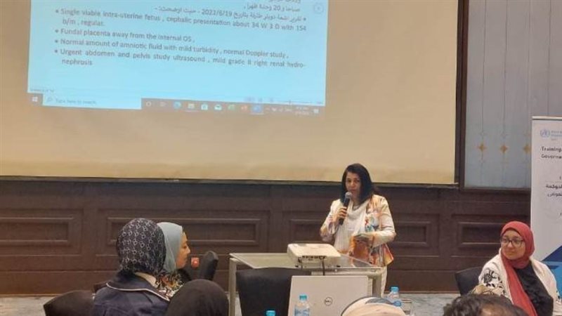 تدريب الرعاية الصحية