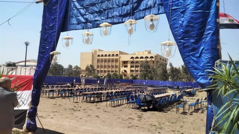 جامعة الأزهر