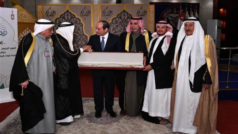 هدية تذكارية من شيوخ