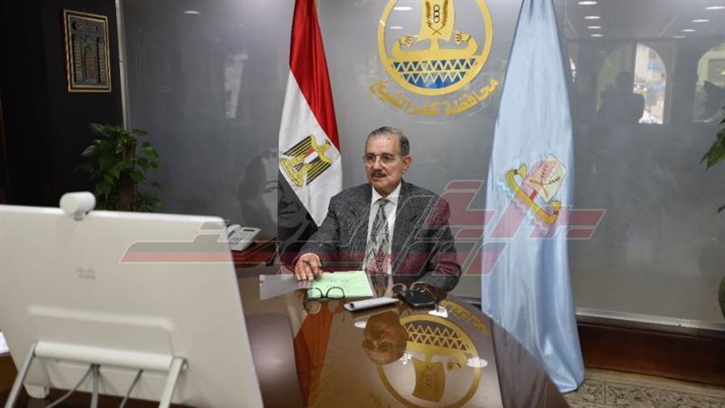 محافظ كفرالشيخ