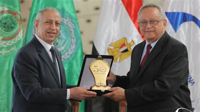 توقيع اتفاقية تعاون بين مكتبة الإسكندرية والأكاديمية العربية للعلوم والتكنولوجيا