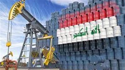 العراق يخفض طوعيا إنتاجه من النفط بمعدل 211 ألف برميل يوميا اعتبارا من مايو