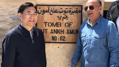 وزير السياحة والثقافة الصينى يزور الأقصر