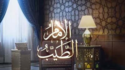 ٢٥ رسالة في برنامج 