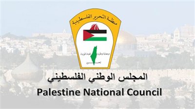 المجلس الوطني الفلسطيني يُحذر من دعوات اقتحام المستوطنين للأقصى خلال 