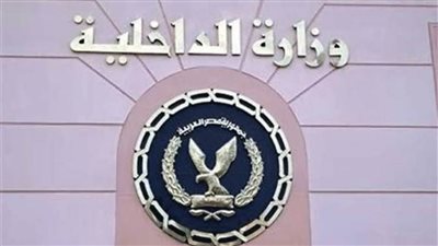 الإرهابية تكذب.. لا تجاوزات في مباراة كرة القدم باستاد القاهرة 