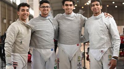 منتخب مصر لسلاح السيف يهزم فرنسا ويتأهل لقبل نهائي بطولة العالم ببلغاريا