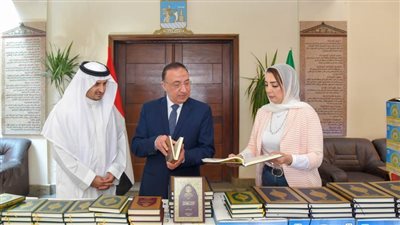 محافظة الإسكندرية تستقبل ٤٢٠٠ نسخة مصحف مهداة من قنصلية المملكة العربية