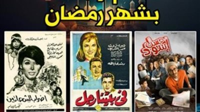 صندوق التنمية الثقافية يبدأ نشاطه السينمائي بمشاركة الفنانة لبنى عبدالعزيز