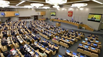 مجلس الدوما يُعد تعديلات تحظر أنشطة 