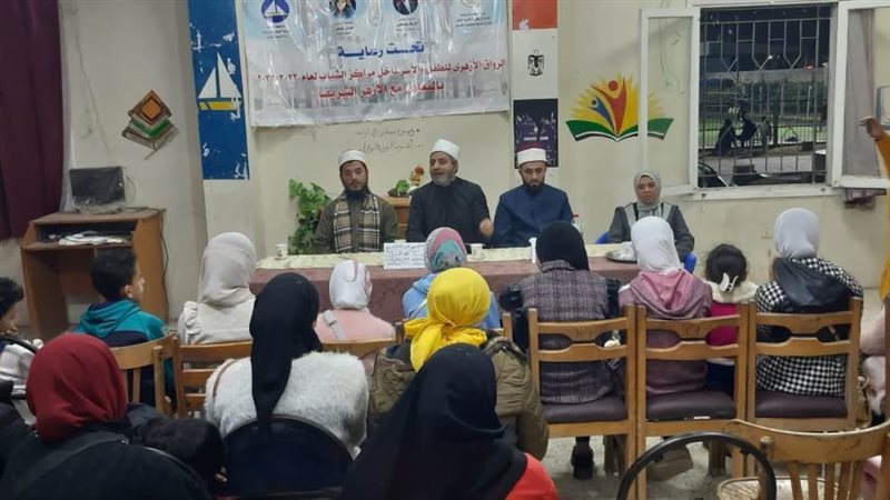 فعاليات ملتقى الطفل