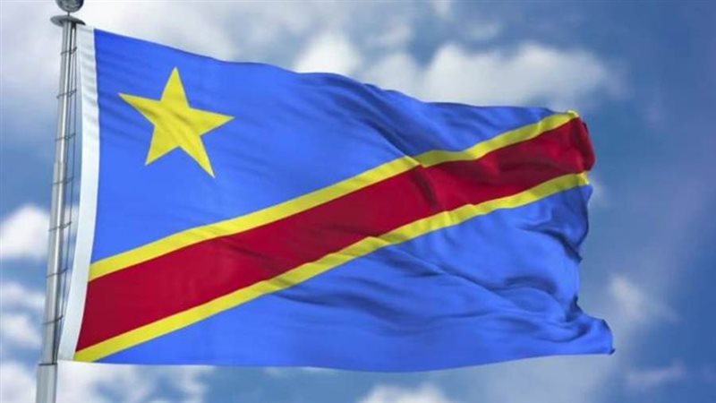 جمهورية الكونغو الديمقراطية