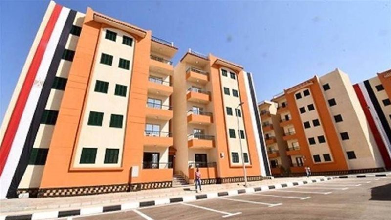 سكن لكل المصريين