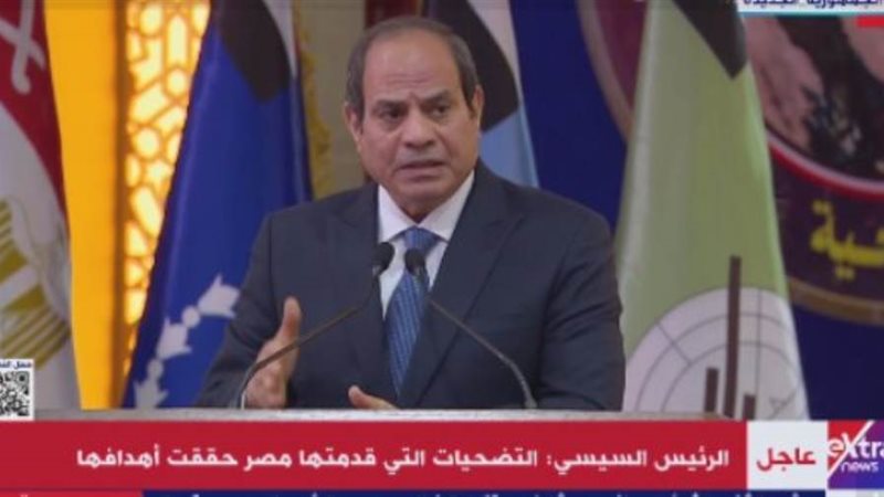 الرئيس عبد الفتاح