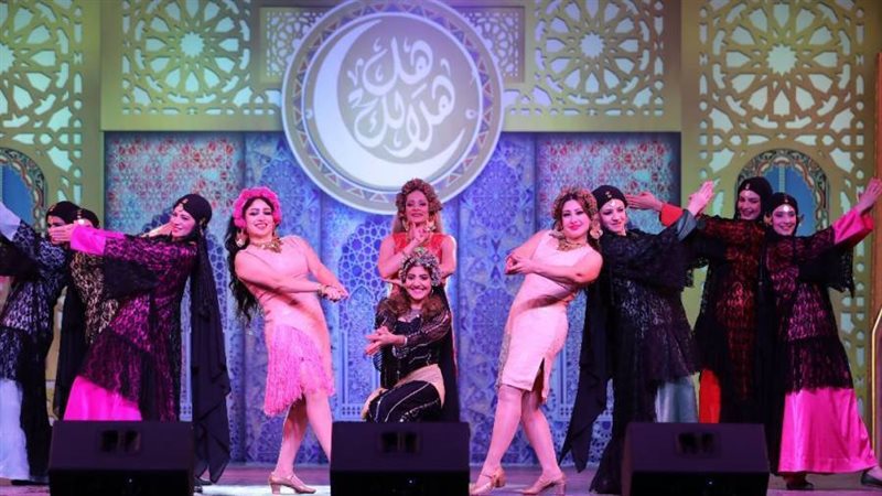 فعاليات برنامج هل