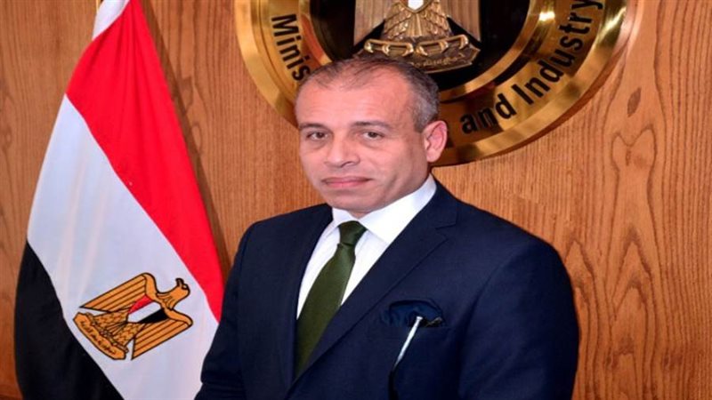 الوزير المفوض التجاري