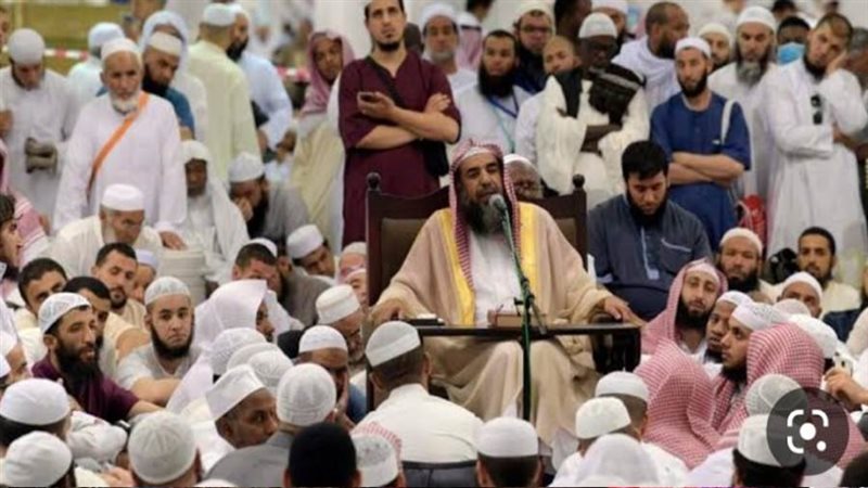 لتعليم القرآن الكريم