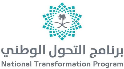 برنامج التحول الوطني السعودي يحقق 34 هدفا استراتيجيا من إجمالي أهداف رؤية المملكة 2030