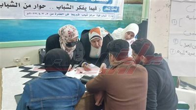 التمكين الاقتصادي والاجتماعي محور جلسات مُنتديى الحوار الوطني بكفر الشيخ