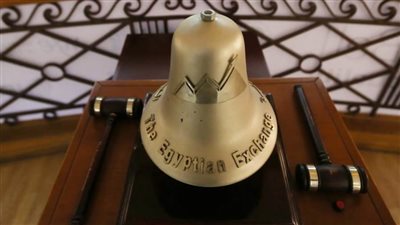 أداء متباين بمؤشرات البورصة في ختام التعاملات