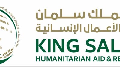 مركز الملك سلمان للإغاثة ينزع خلال أسبوع 804 ألغام عبر مشروع مسام في اليمن