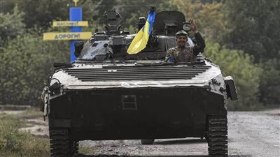 القوات المسلحة الأوكرانية تتصدى لأكثر من 60 هجوما روسيا في أربع مناطق