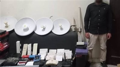 ضبط محطة بث تلفزيوني سلكية ومحل بيع مستلزمات كسر الشفرة