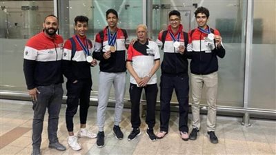 بعثة سلاح السيف تعود القاهرة بعد تحقيق فضية بطولة العالم