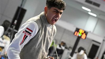 عبد الرحمن طلبة يحصد برونزية بطولة العالم للشباب لسلاح الشيش