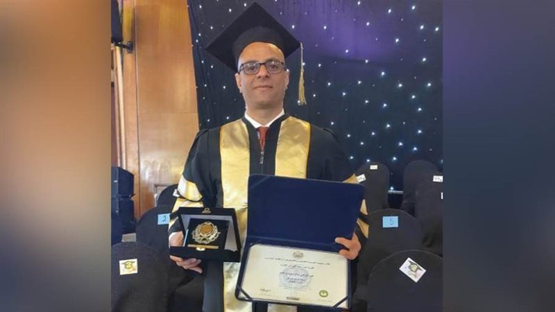 ا/ عبدالرحمن سالم