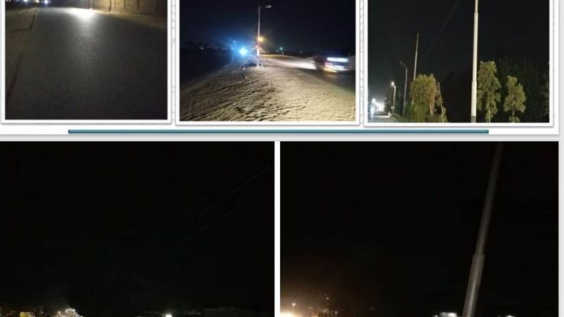 ترشيد استهلاك الكهرباء