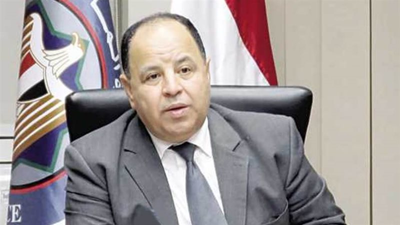 الدكتور محمد معيط