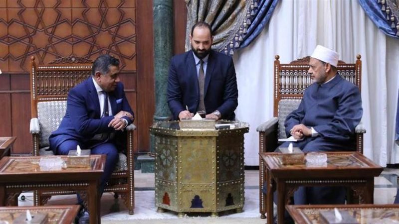 مشيخة الأزهر