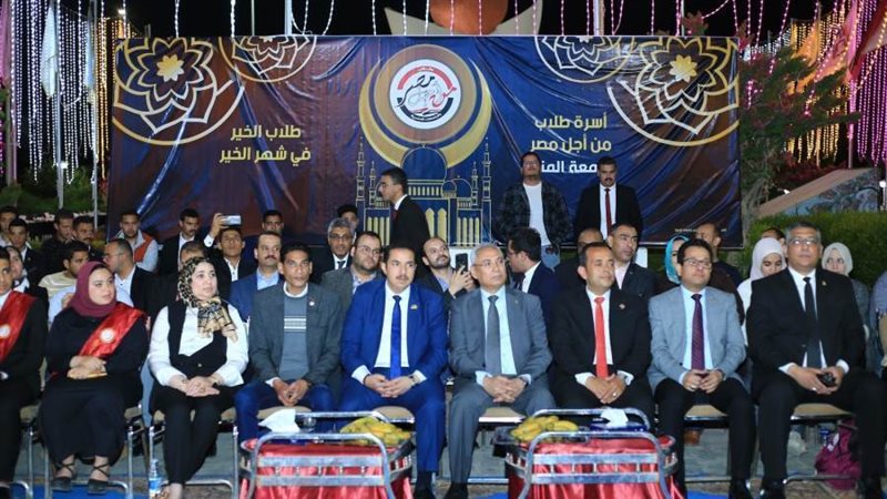 رئيس جامعة المنيا