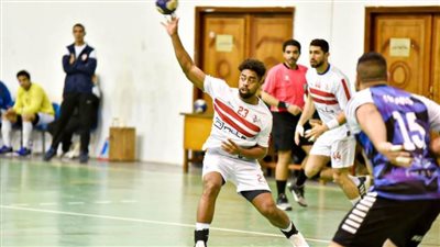 الزمالك يفوز على البنك الأهلي في دوري المحترفين لكرة اليد