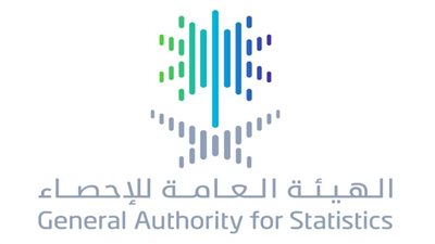 الهيئة العامة للإحصاء السعودي:ارتفاع عدد الركاب عبر مطارات المملكة بنسبة 82% 2022