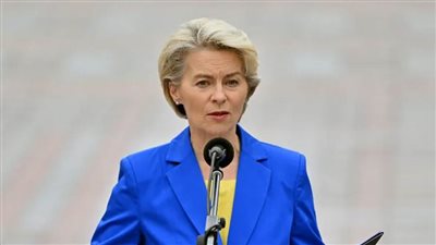 فون دير لاين: أوروبا والصين بإمكانهما المساهمة في إرساء سلام عادل واحترام كامل للقانون الدولي