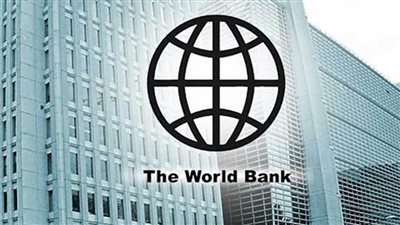 البنك الدولي يتوقع نمو اقتصاد منطقة وسط وشرق أوروبا وآسيا الوسطى 4ر1 % العام الجاري