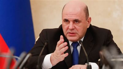 رئيس الوزراء الروسية: حجم التجارة في الاتحاد الاقتصادي الأوراسي ارتفع بنسبة 15% عام 2022