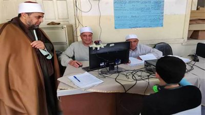40 طالبًا يخوضون تصفيات العشرة الأوائل لمسابقة الإمام الأكبر لحفظ القرآن الكريم بالشرقية 